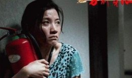 祸水颜丙燕在线观看,揭秘传奇女星的在线观看之旅