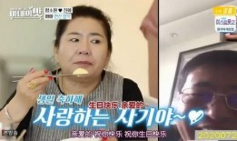 爆料公公婆婆的视频,视频爆料揭示家庭矛盾与温情瞬间